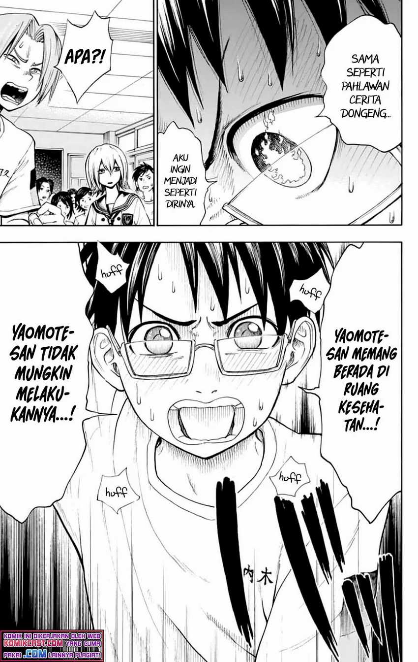 Nonchalant Fuuko-san Chapter 0.1 - halaman 38