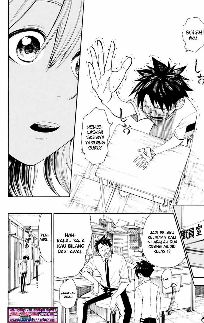 Nonchalant Fuuko-san Chapter 0.1 - halaman 39