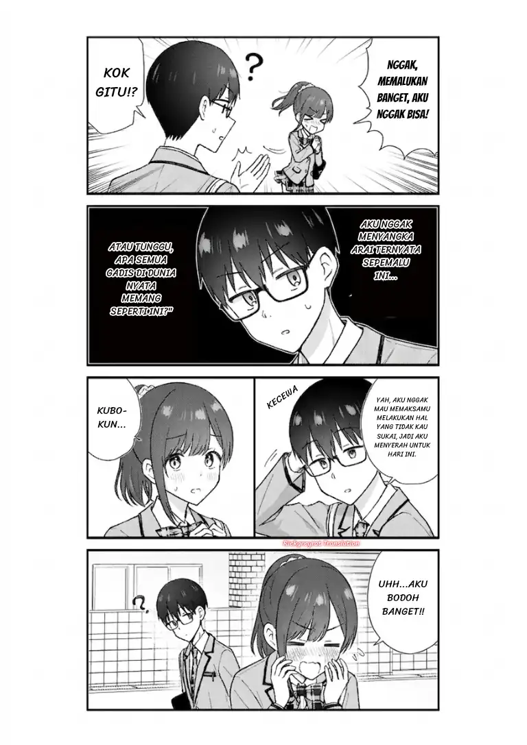 Nonderi Kubo wa Genjitsu no Koi ga Shiritai Chapter 1 - halaman 12