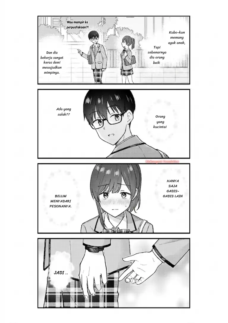 Nonderi Kubo wa Genjitsu no Koi ga Shiritai Chapter 1 - halaman 13