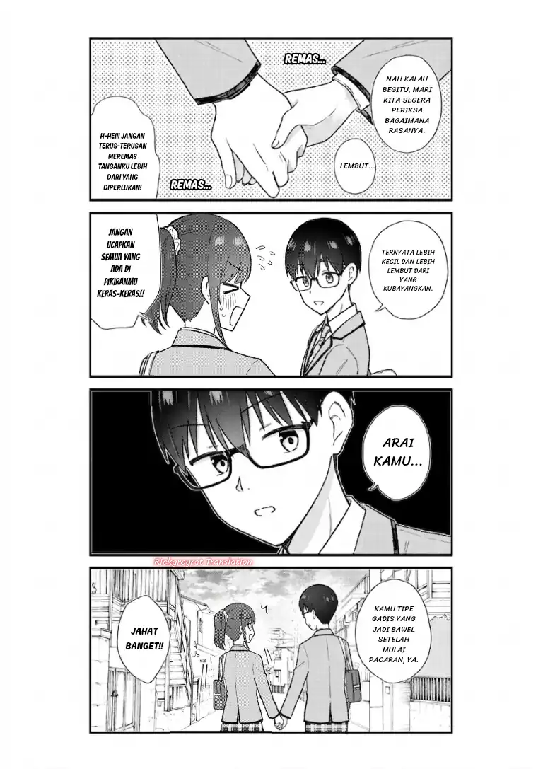 Nonderi Kubo wa Genjitsu no Koi ga Shiritai Chapter 1 - halaman 16