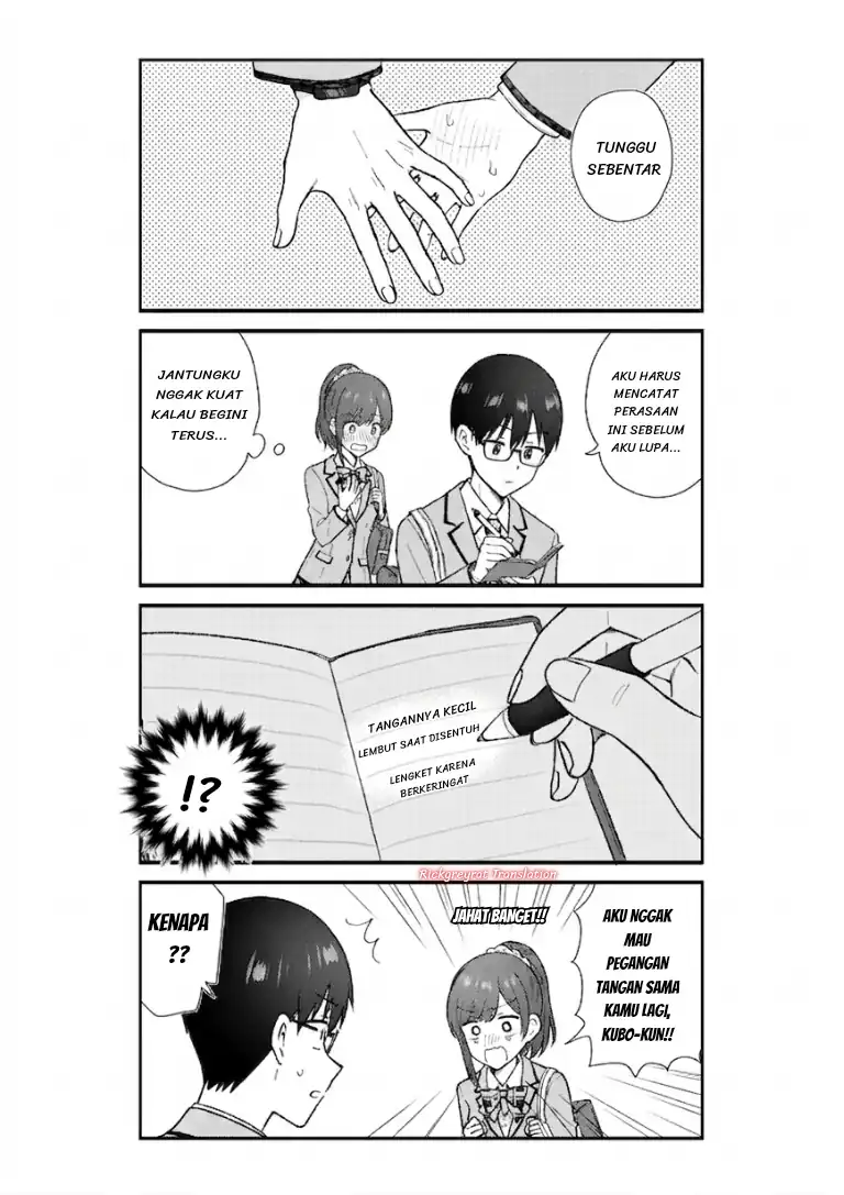 Nonderi Kubo wa Genjitsu no Koi ga Shiritai Chapter 1 - halaman 17