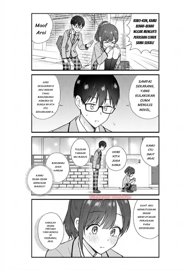 Nonderi Kubo wa Genjitsu no Koi ga Shiritai Chapter 1 - halaman 18