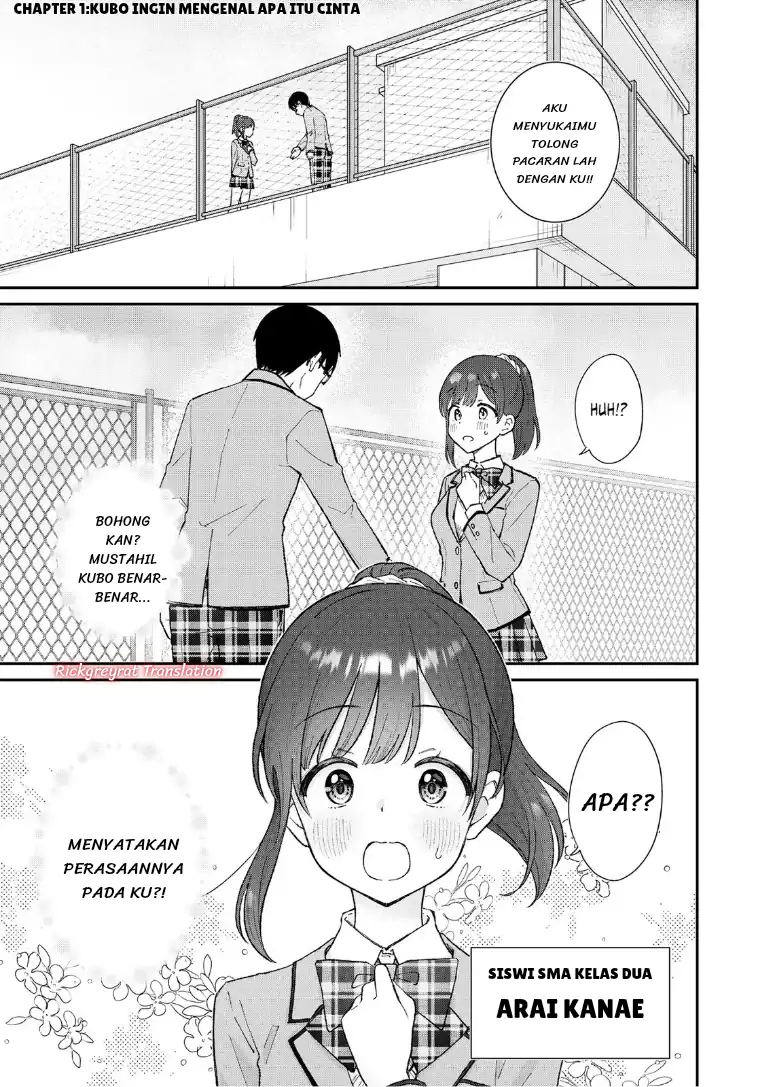 Nonderi Kubo wa Genjitsu no Koi ga Shiritai Chapter 1 - halaman 2