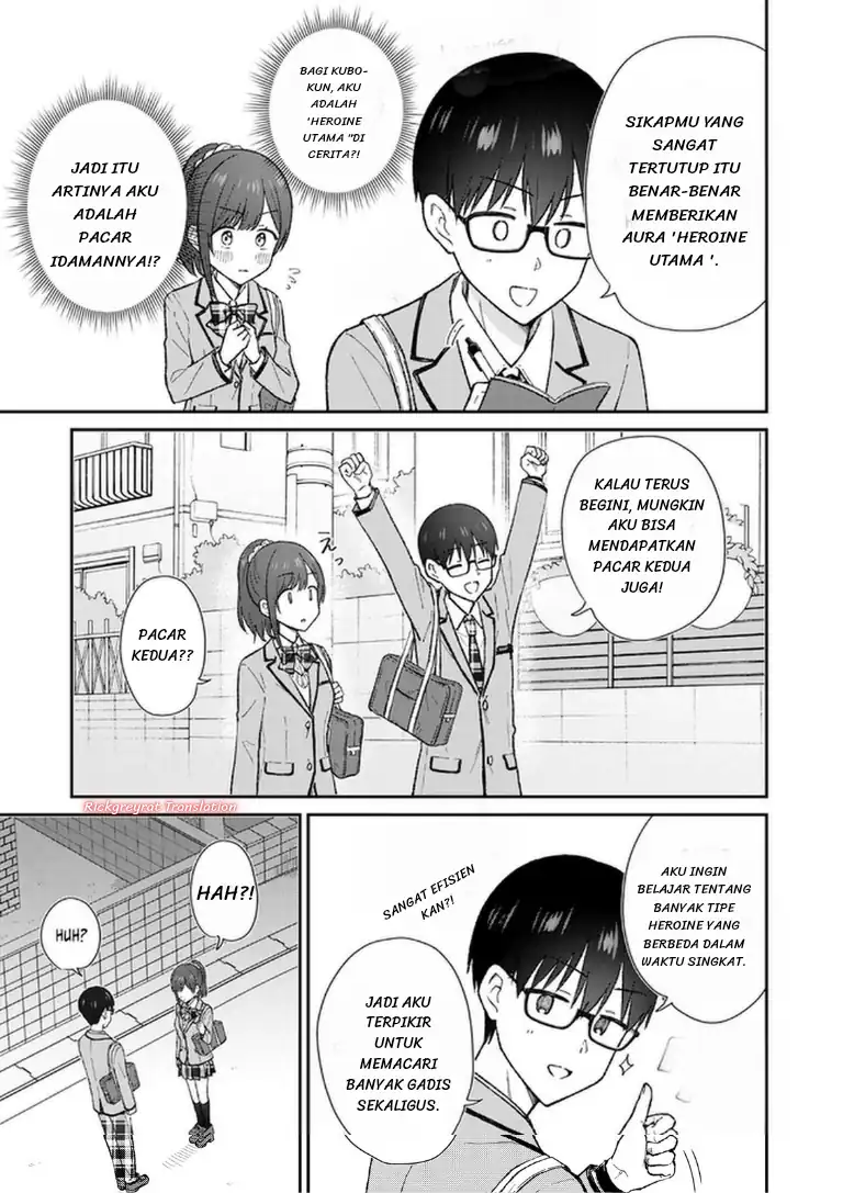 Nonderi Kubo wa Genjitsu no Koi ga Shiritai Chapter 1 - halaman 21
