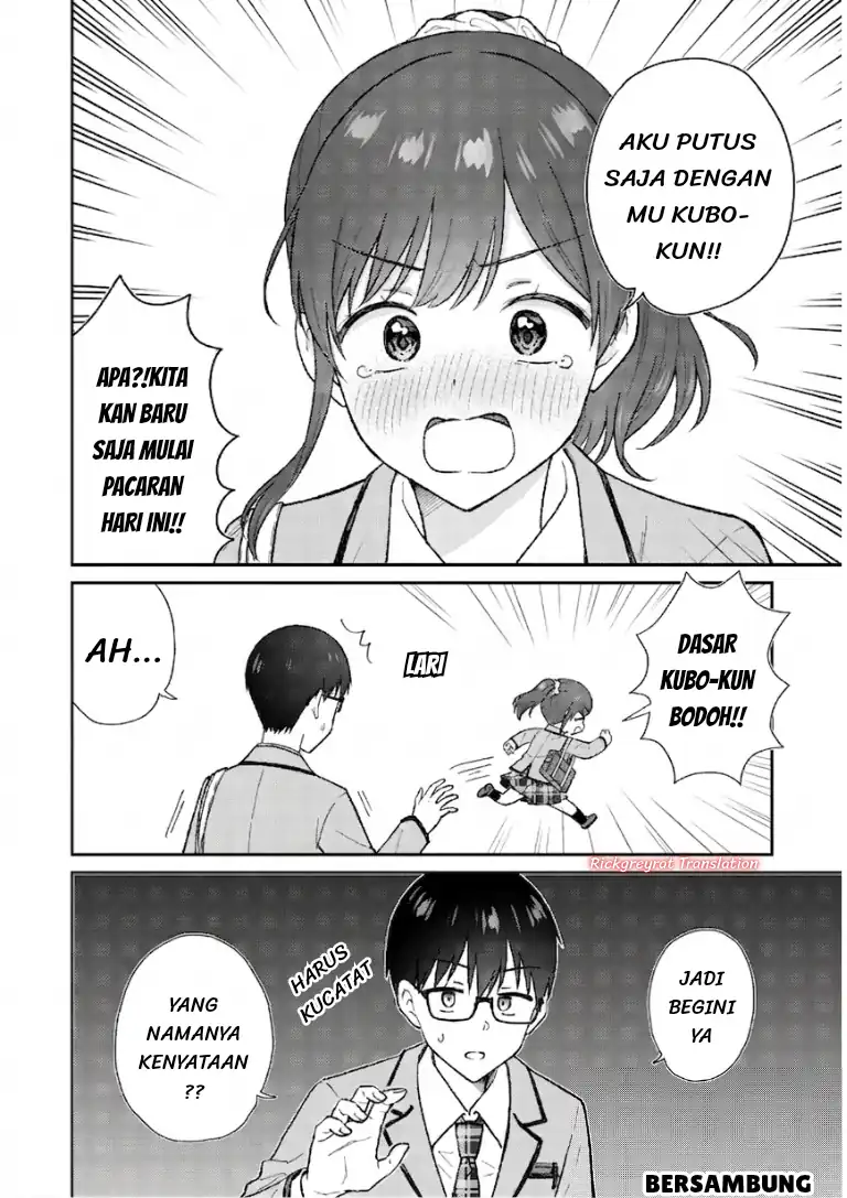 Nonderi Kubo wa Genjitsu no Koi ga Shiritai Chapter 1 - halaman 22