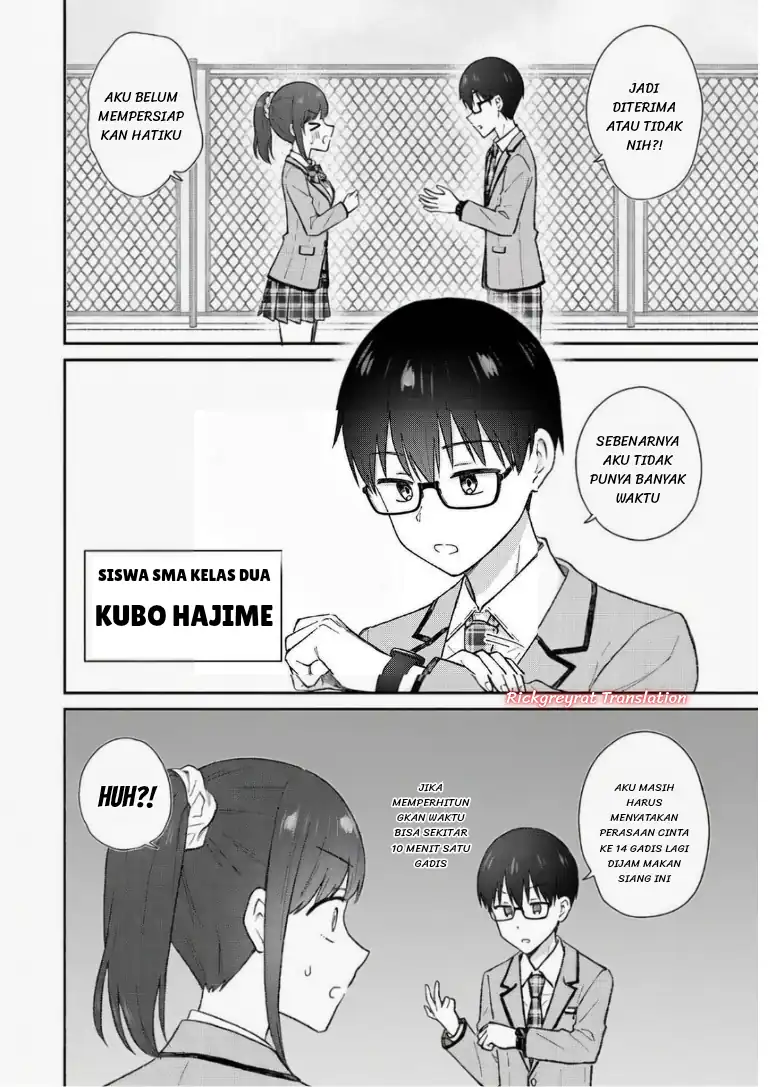 Nonderi Kubo wa Genjitsu no Koi ga Shiritai Chapter 1 - halaman 3