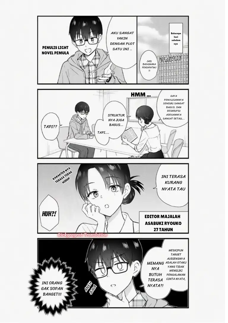 Nonderi Kubo wa Genjitsu no Koi ga Shiritai Chapter 1 - halaman 4