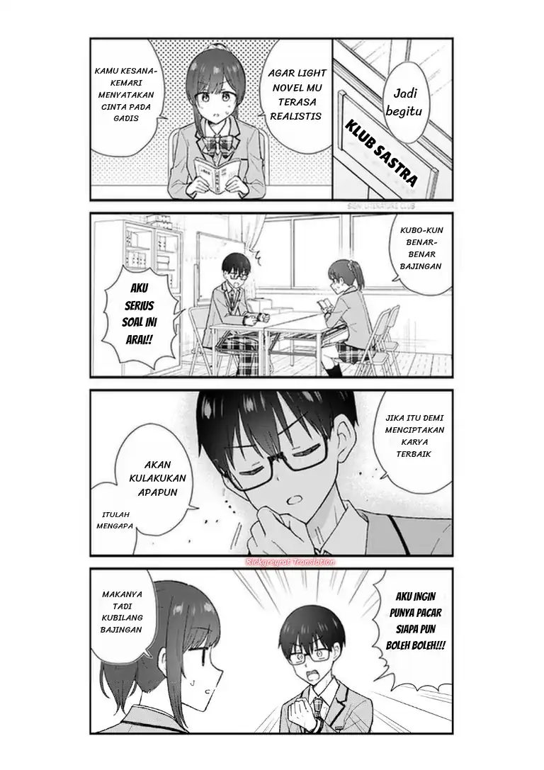 Nonderi Kubo wa Genjitsu no Koi ga Shiritai Chapter 1 - halaman 6