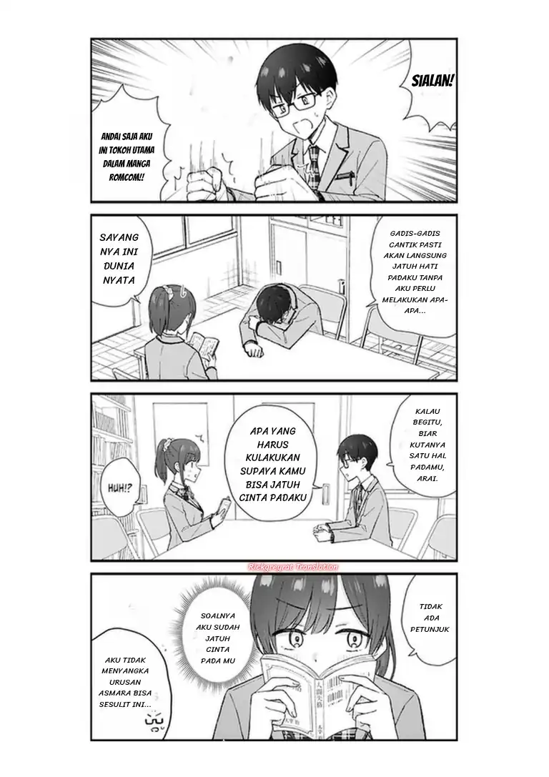 Nonderi Kubo wa Genjitsu no Koi ga Shiritai Chapter 1 - halaman 7