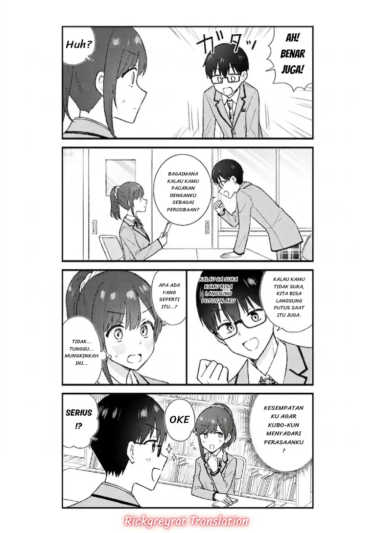 Nonderi Kubo wa Genjitsu no Koi ga Shiritai Chapter 1 - halaman 8