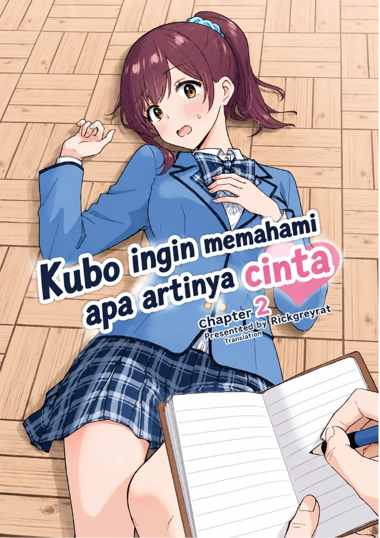 Nonderi Kubo wa Genjitsu no Koi ga Shiritai Chapter 2 - halaman 1