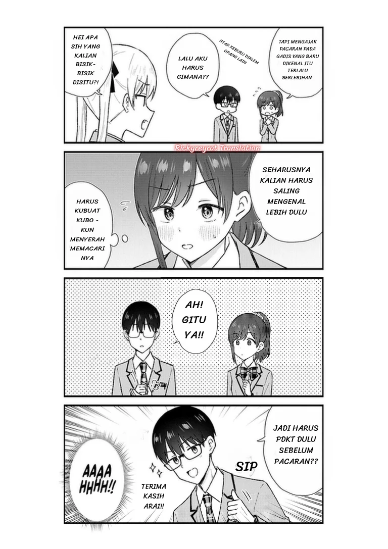Nonderi Kubo wa Genjitsu no Koi ga Shiritai Chapter 2 - halaman 11