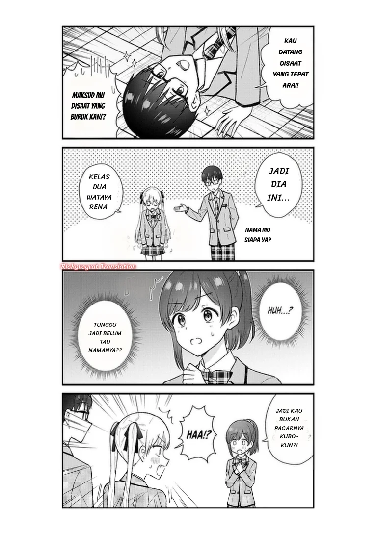 Nonderi Kubo wa Genjitsu no Koi ga Shiritai Chapter 2 - halaman 5
