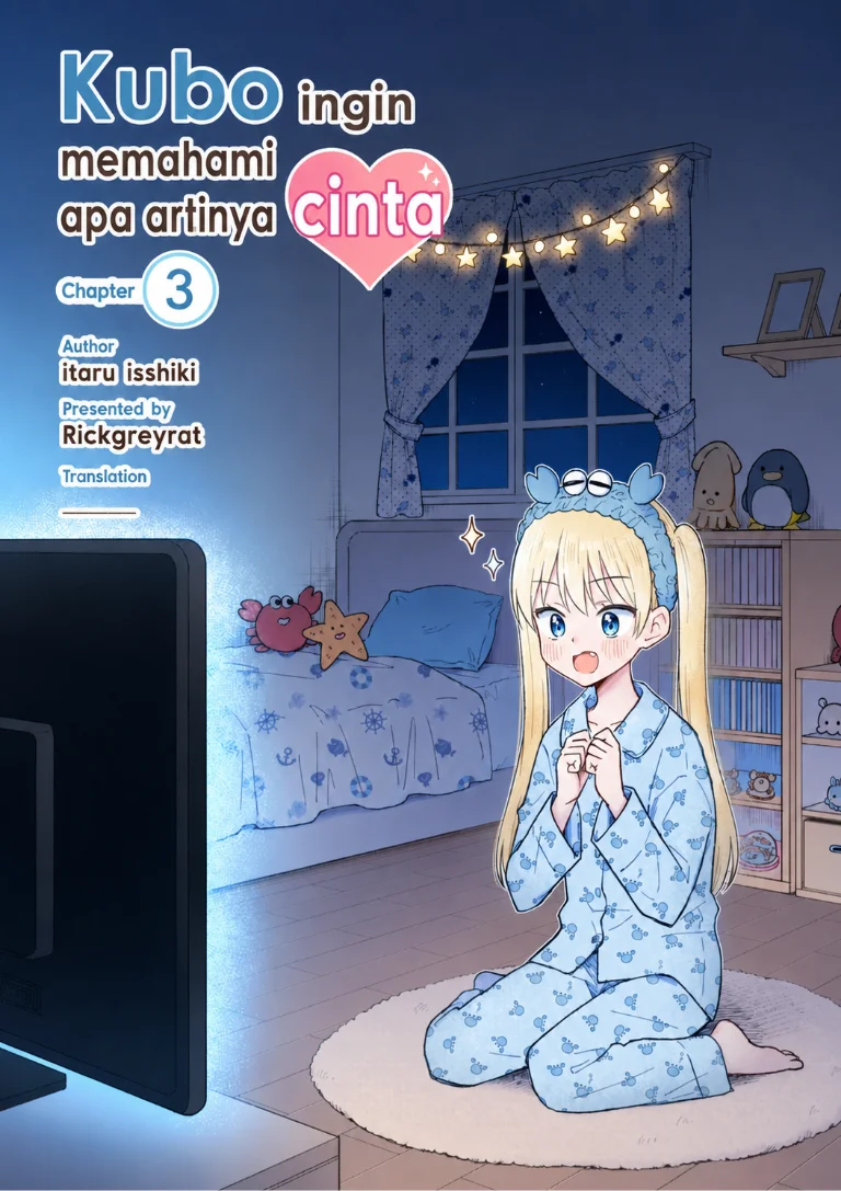 Nonderi Kubo wa Genjitsu no Koi ga Shiritai Chapter 3 - halaman 1