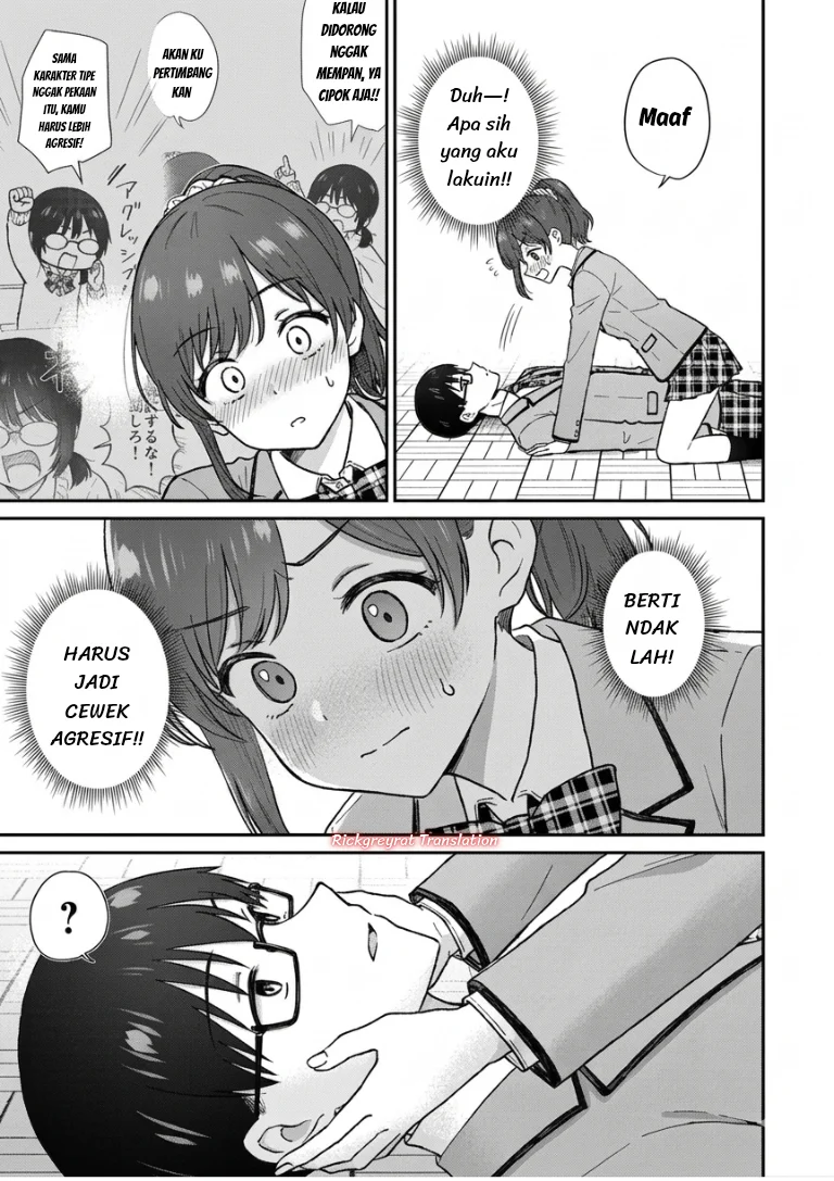 Nonderi Kubo wa Genjitsu no Koi ga Shiritai Chapter 3 - halaman 15
