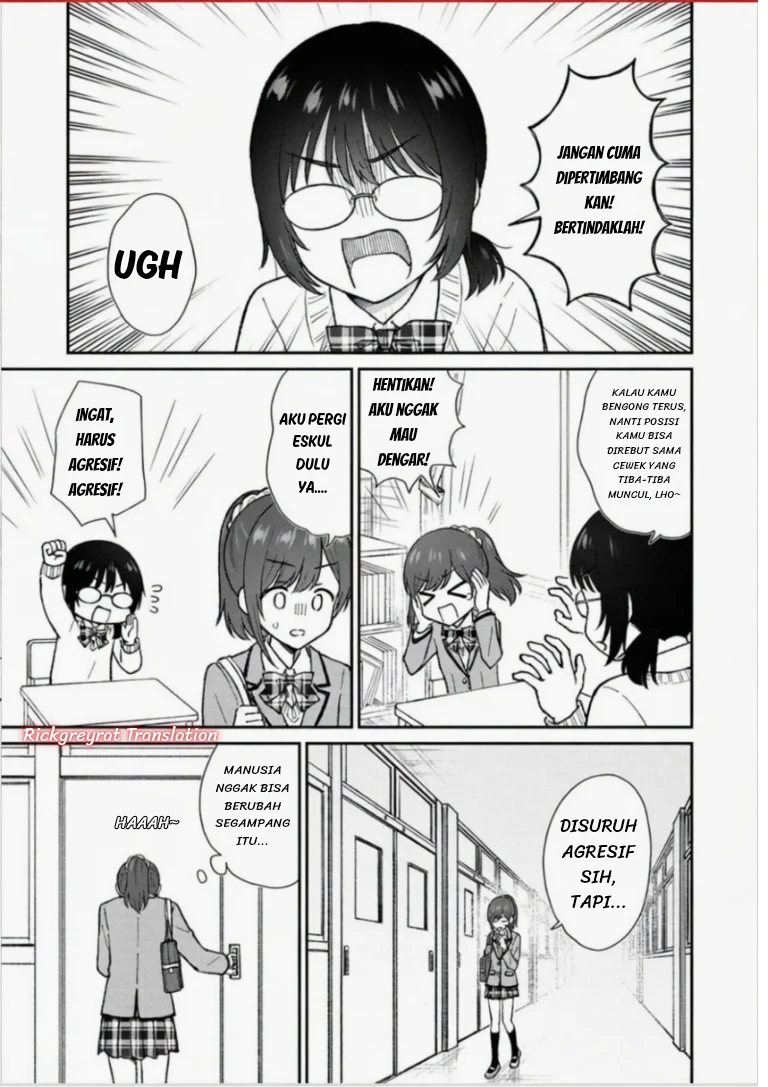 Nonderi Kubo wa Genjitsu no Koi ga Shiritai Chapter 3 - halaman 3