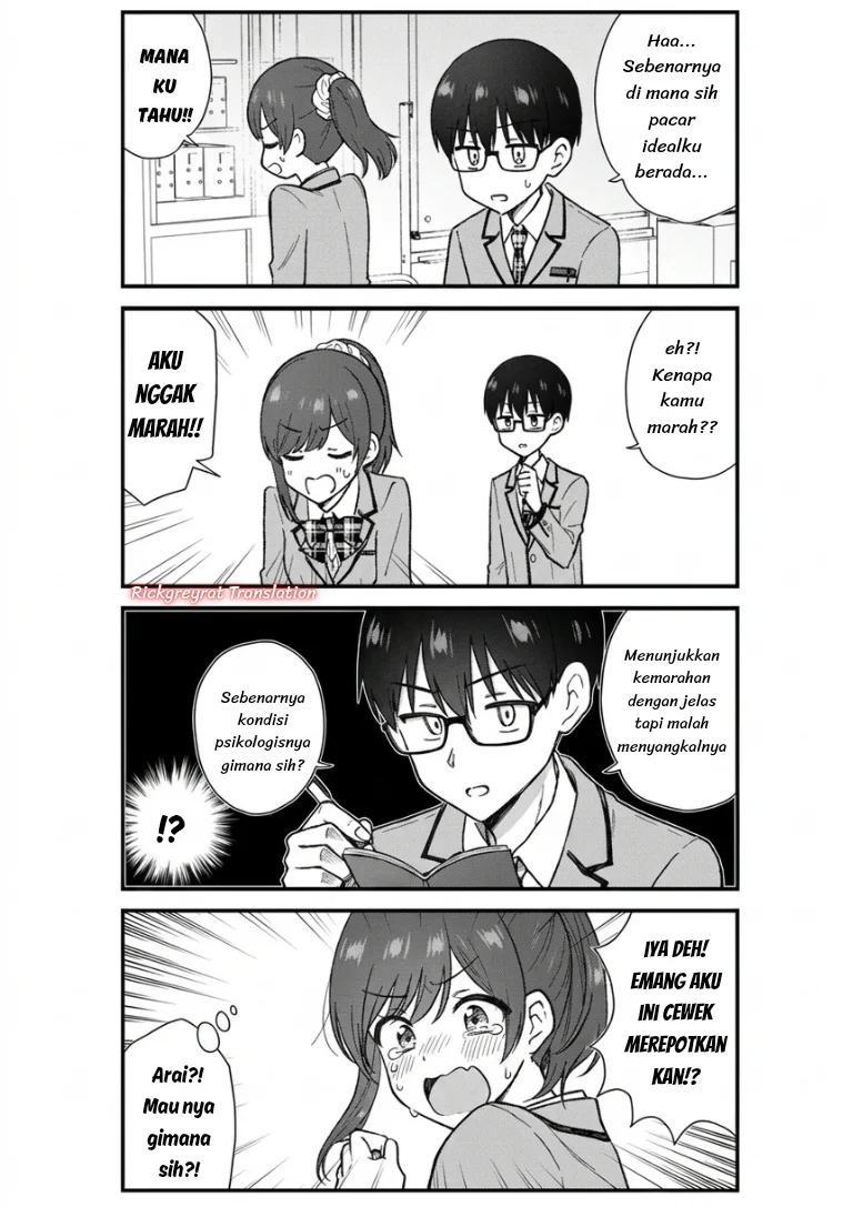 Nonderi Kubo wa Genjitsu no Koi ga Shiritai Chapter 3 - halaman 9