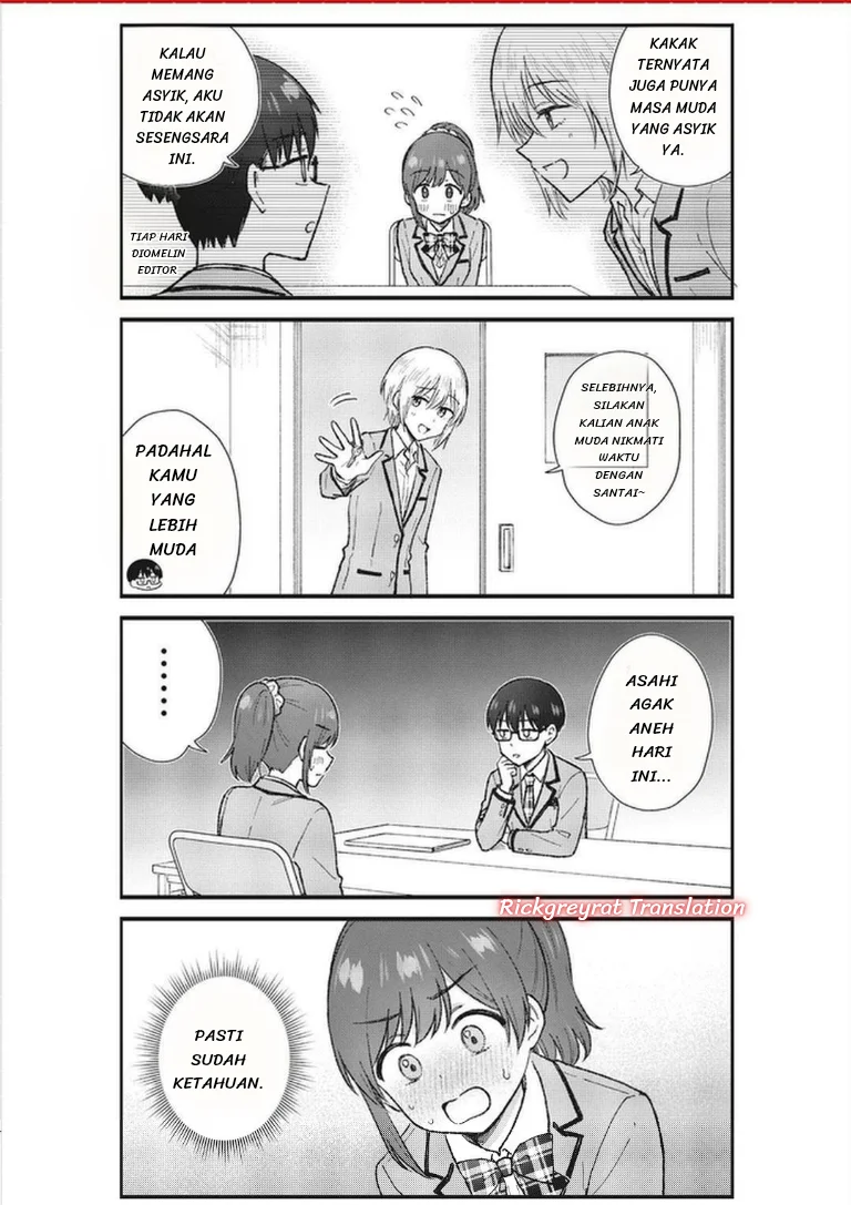 Nonderi Kubo wa Genjitsu no Koi ga Shiritai Chapter 5 - halaman 12