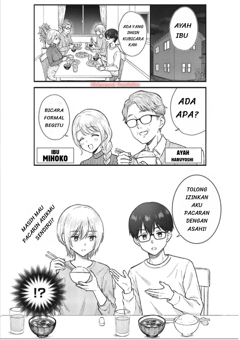Nonderi Kubo wa Genjitsu no Koi ga Shiritai Chapter 5 - halaman 13