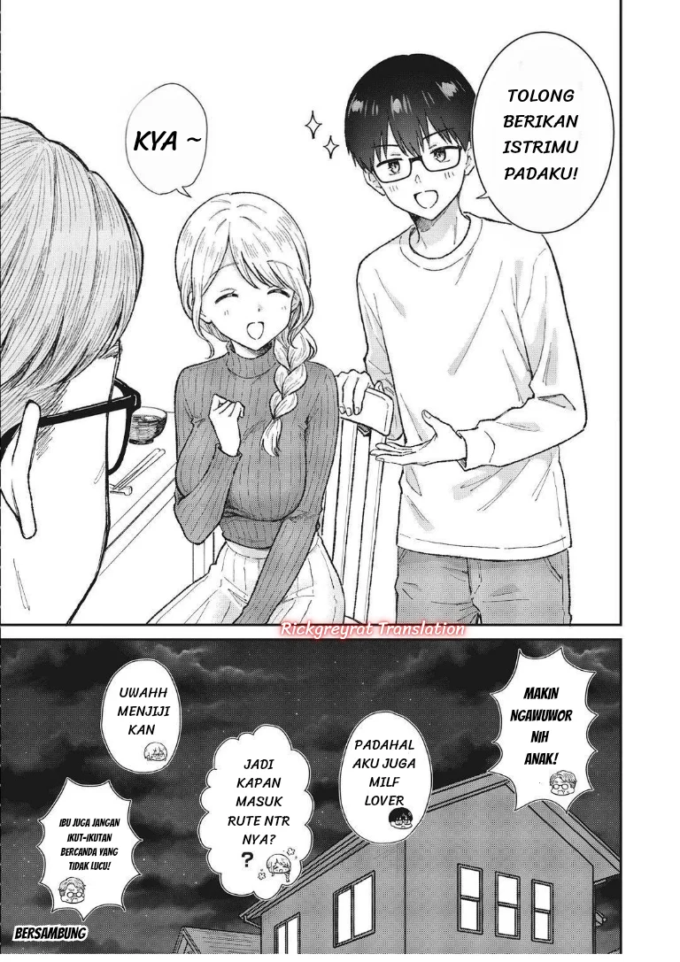 Nonderi Kubo wa Genjitsu no Koi ga Shiritai Chapter 5 - halaman 16