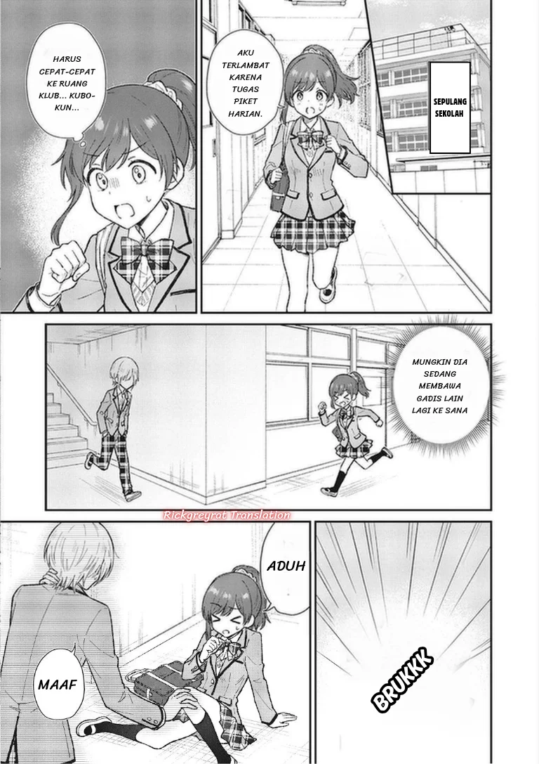 Nonderi Kubo wa Genjitsu no Koi ga Shiritai Chapter 5 - halaman 2