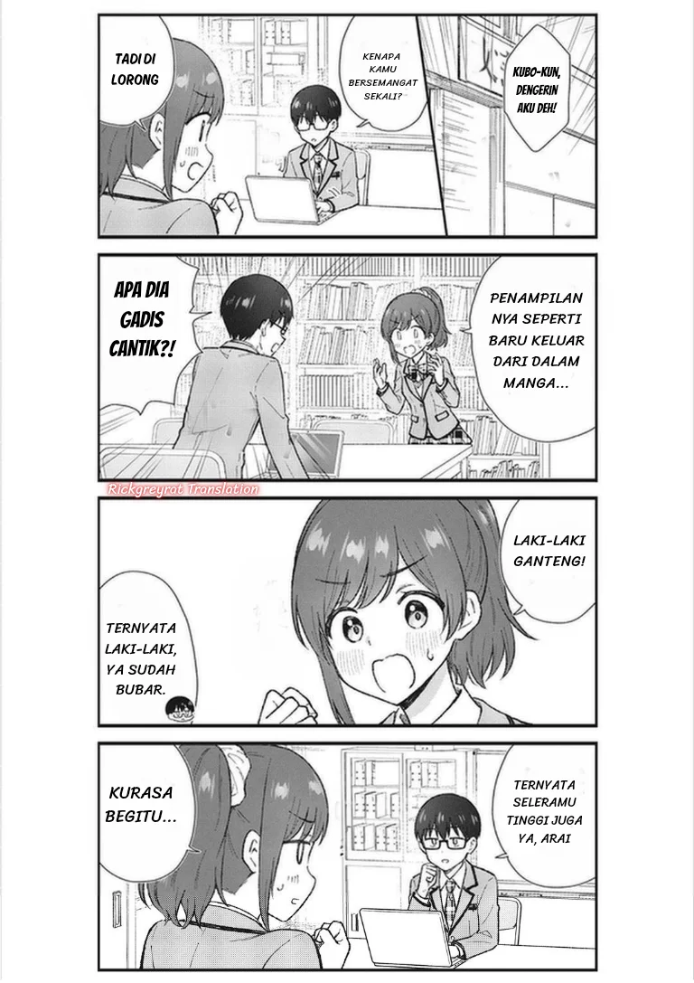Nonderi Kubo wa Genjitsu no Koi ga Shiritai Chapter 5 - halaman 4