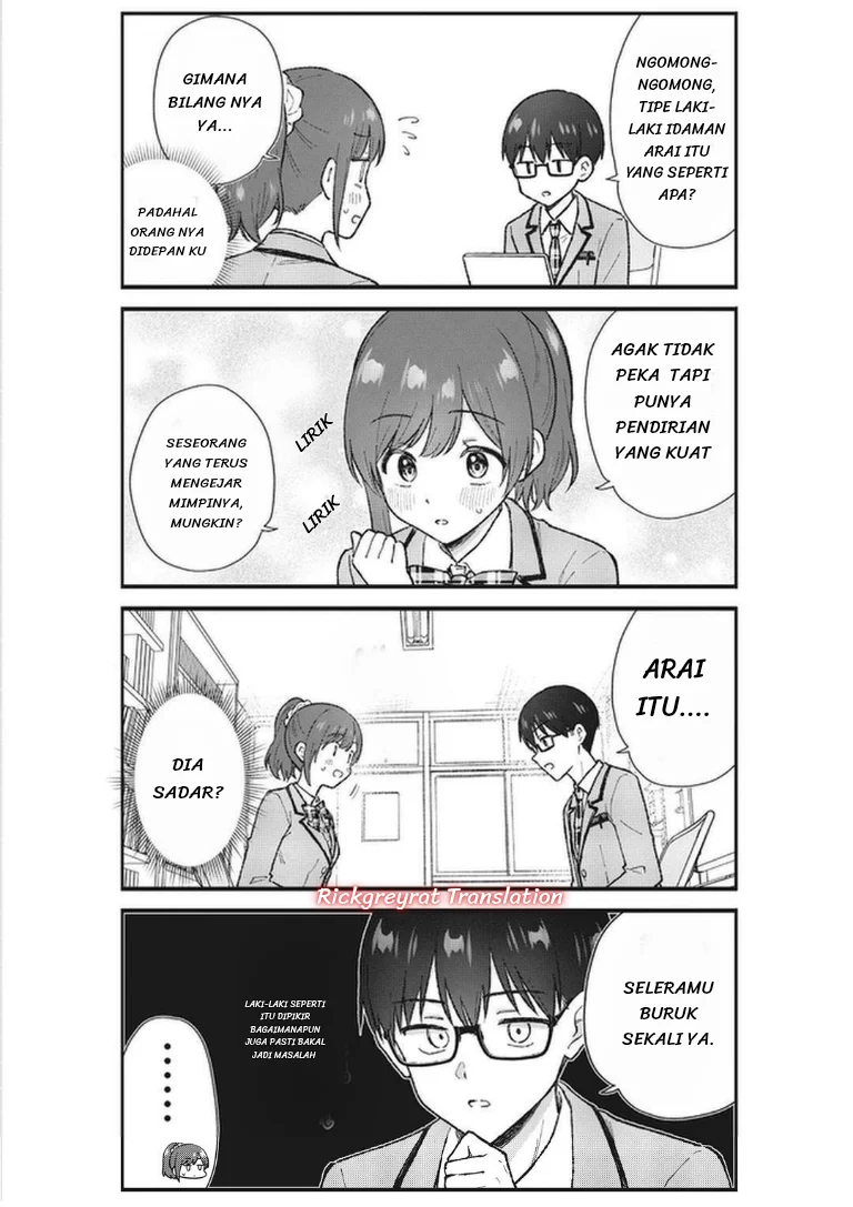 Nonderi Kubo wa Genjitsu no Koi ga Shiritai Chapter 5 - halaman 5