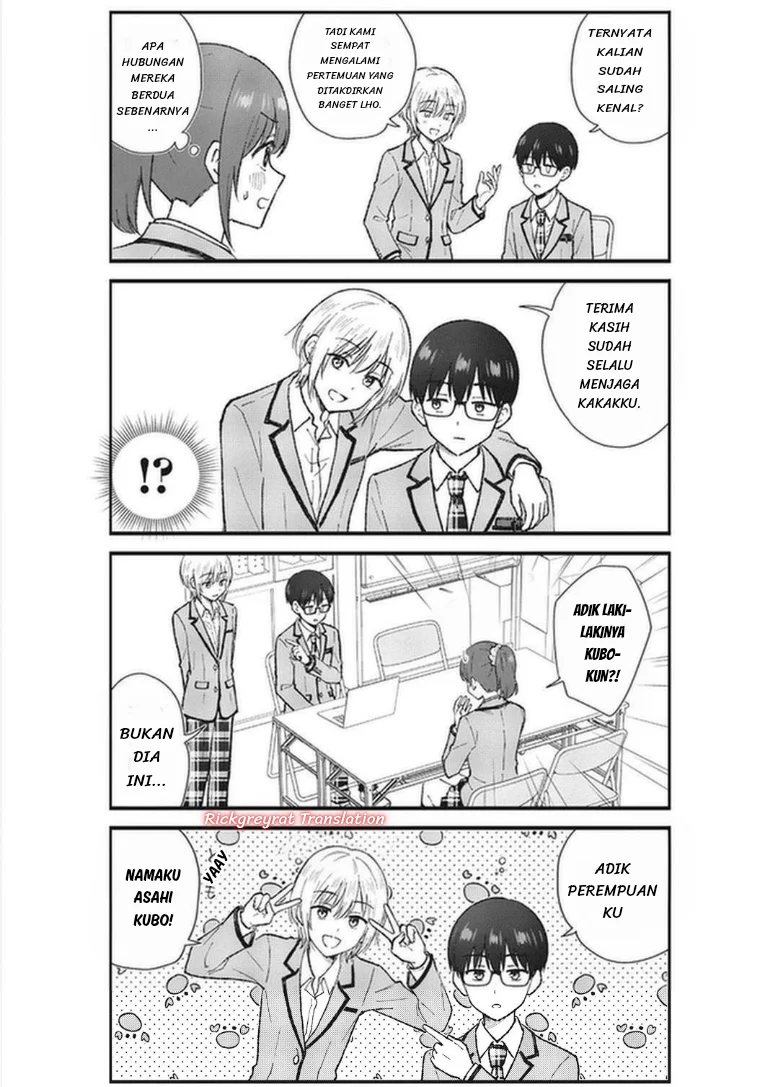 Nonderi Kubo wa Genjitsu no Koi ga Shiritai Chapter 5 - halaman 8