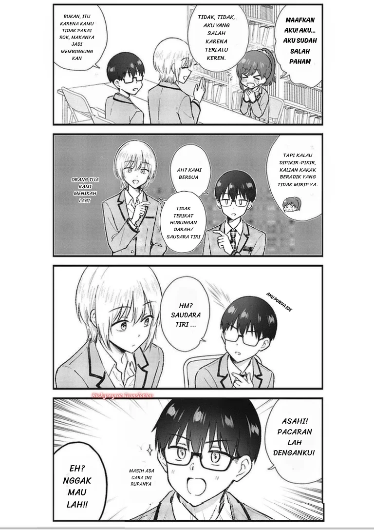 Nonderi Kubo wa Genjitsu no Koi ga Shiritai Chapter 5 - halaman 9