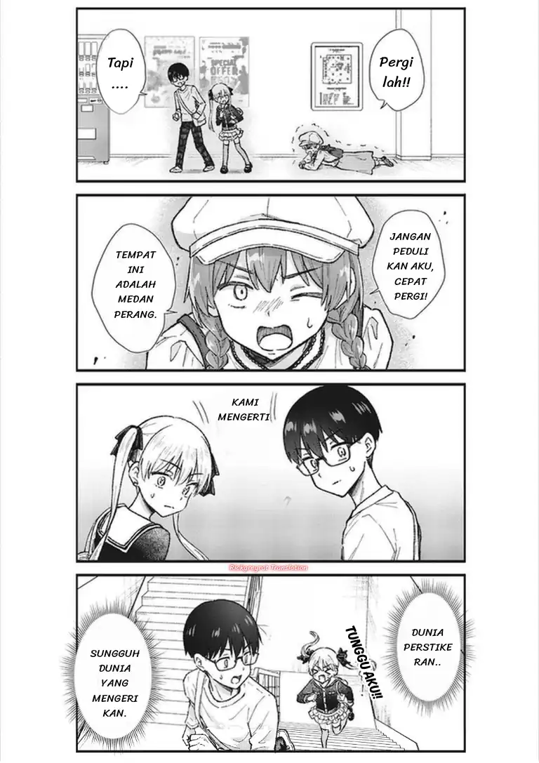 Nonderi Kubo wa Genjitsu no Koi ga Shiritai Chapter 6 - halaman 11