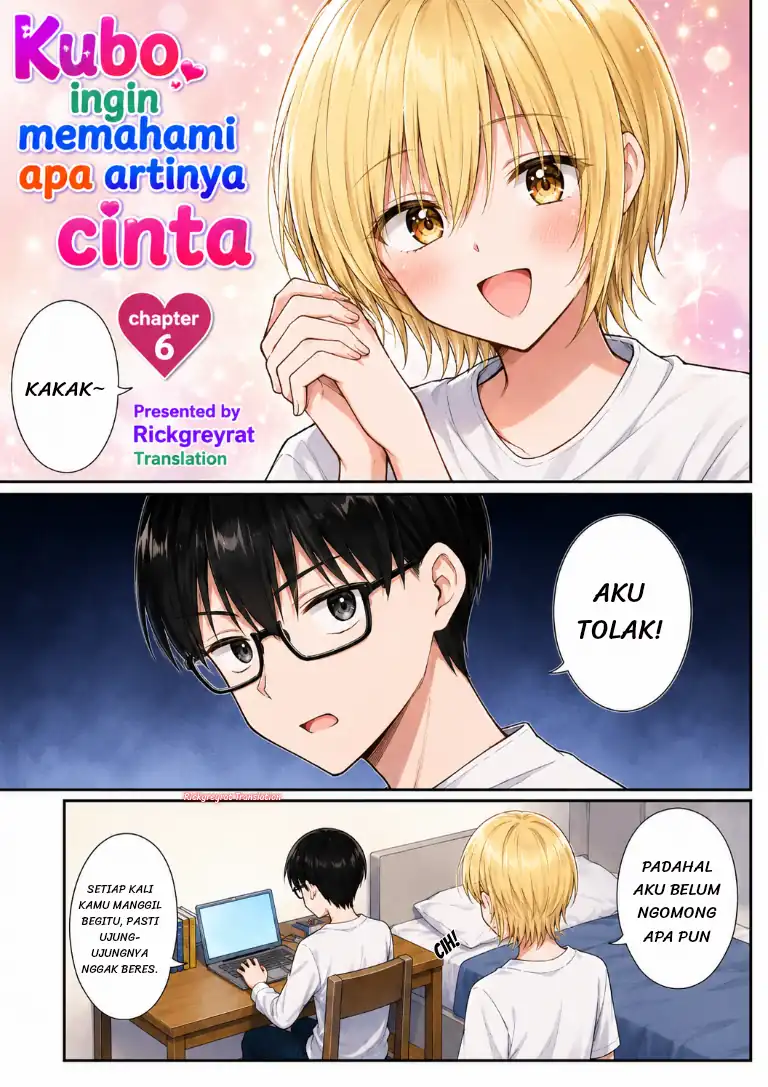Nonderi Kubo wa Genjitsu no Koi ga Shiritai Chapter 6 - halaman 2