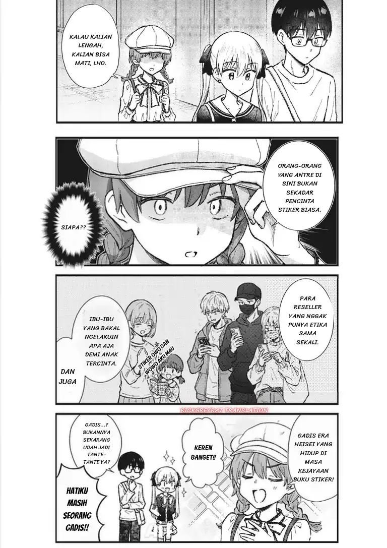 Nonderi Kubo wa Genjitsu no Koi ga Shiritai Chapter 6 - halaman 7
