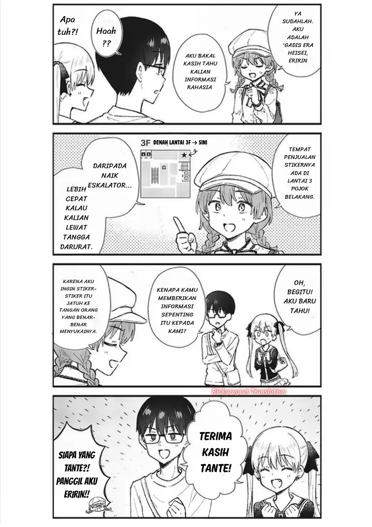 Nonderi Kubo wa Genjitsu no Koi ga Shiritai Chapter 6 - halaman 8