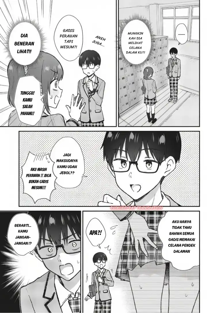 Nonderi Kubo wa Genjitsu no Koi ga Shiritai Chapter 7 - halaman 11