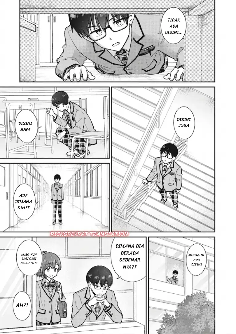 Nonderi Kubo wa Genjitsu no Koi ga Shiritai Chapter 7 - halaman 2