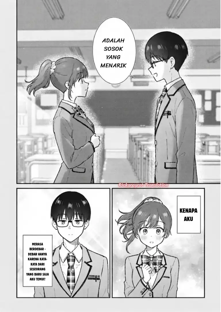 Nonderi Kubo wa Genjitsu no Koi ga Shiritai Chapter 8 - halaman 1