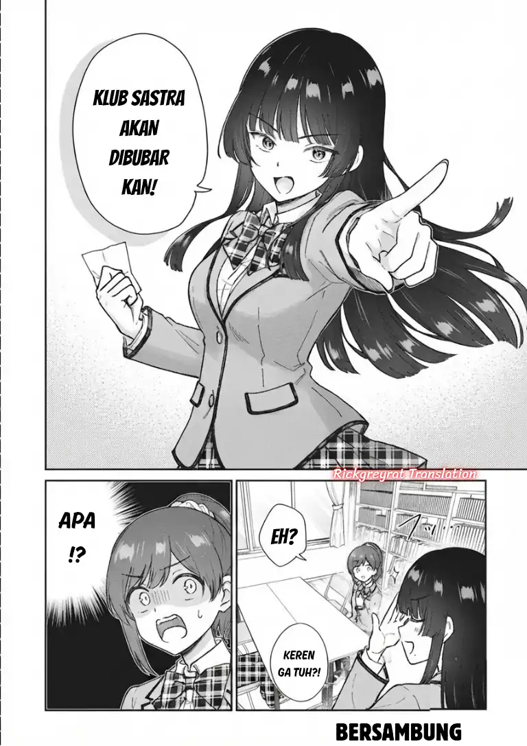 Nonderi Kubo wa Genjitsu no Koi ga Shiritai Chapter 8 - halaman 7