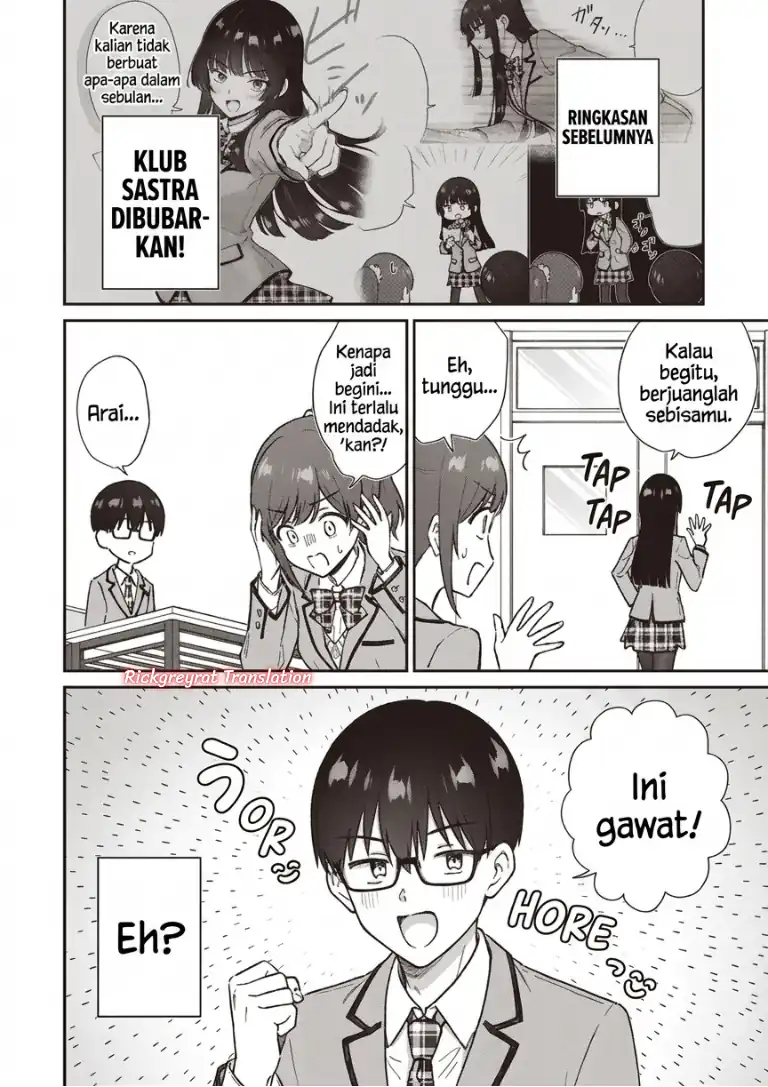 Nonderi Kubo wa Genjitsu no Koi ga Shiritai Chapter 9 - halaman 4
