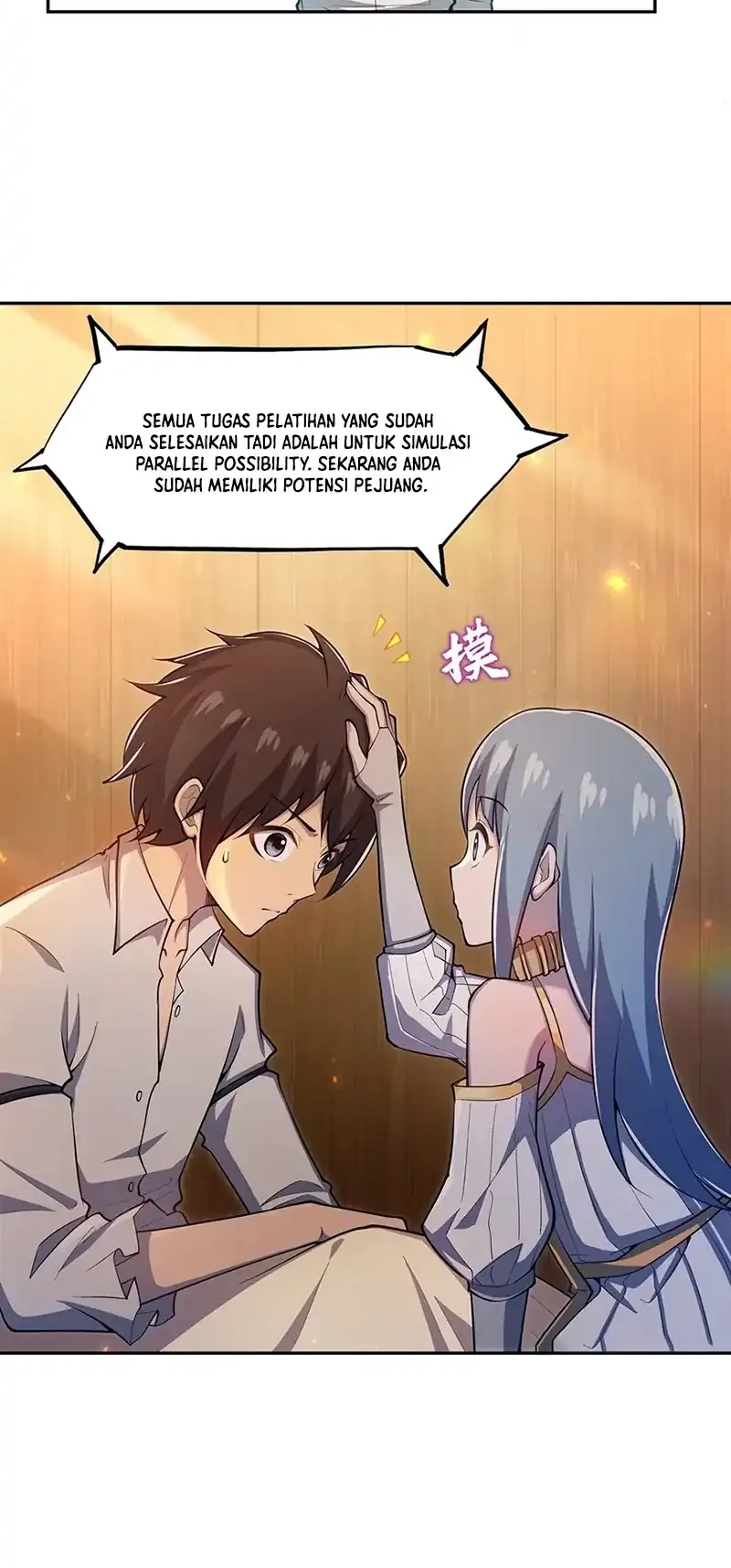None of These Witches Are Serious Chapter 10 - halaman 26