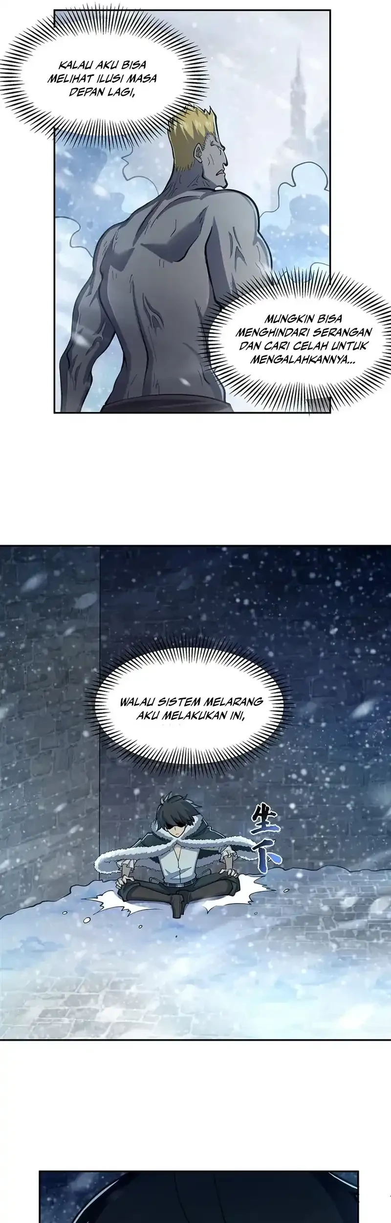 None of These Witches Are Serious Chapter 14 - halaman 42