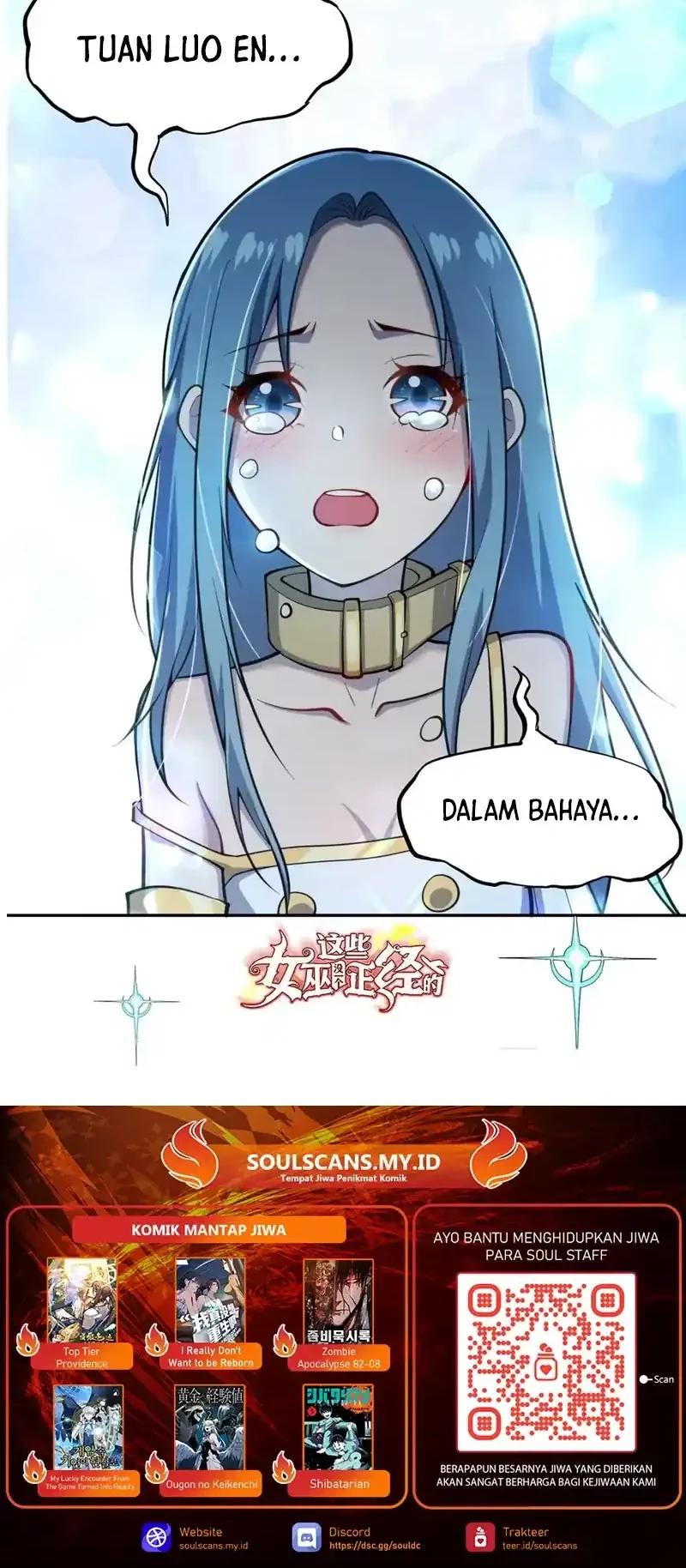 None of These Witches Are Serious Chapter 14 - halaman 45