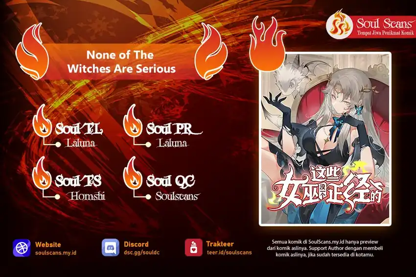 None of These Witches Are Serious Chapter 16 - halaman 1