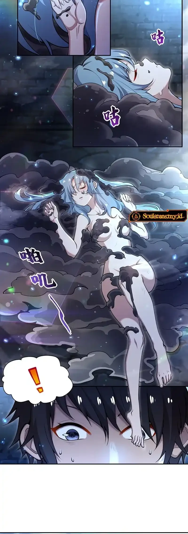 None of These Witches Are Serious Chapter 3 - halaman 11