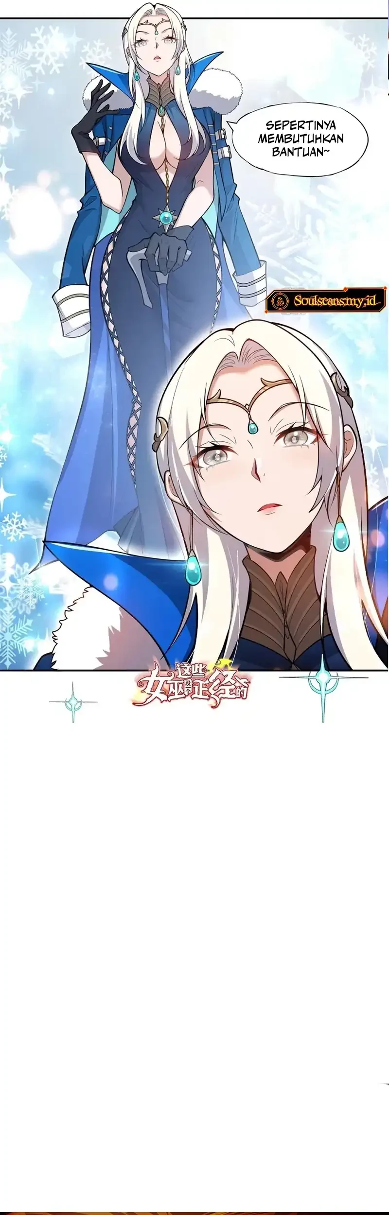 None of These Witches Are Serious Chapter 3 - halaman 22