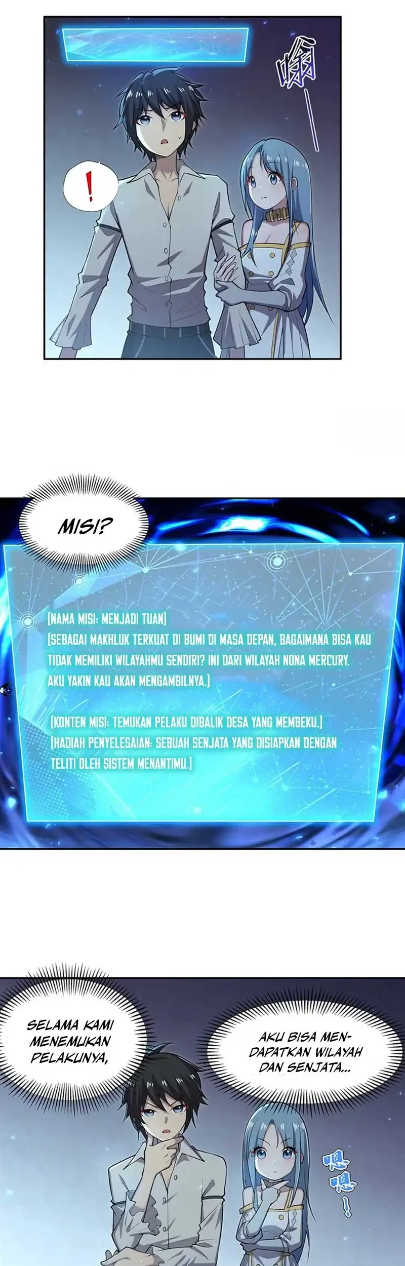 None of These Witches Are Serious Chapter 5 - halaman 3