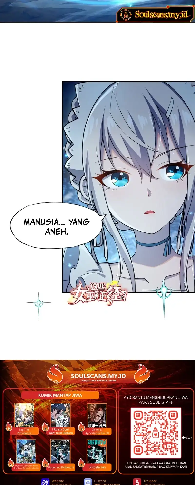 None of These Witches Are Serious Chapter 7 - halaman 34