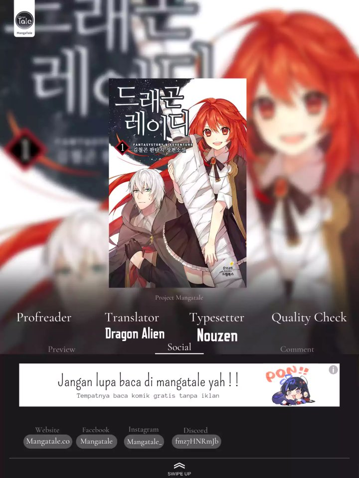 None of These Witches Are Serious Chapter 8 - halaman 1