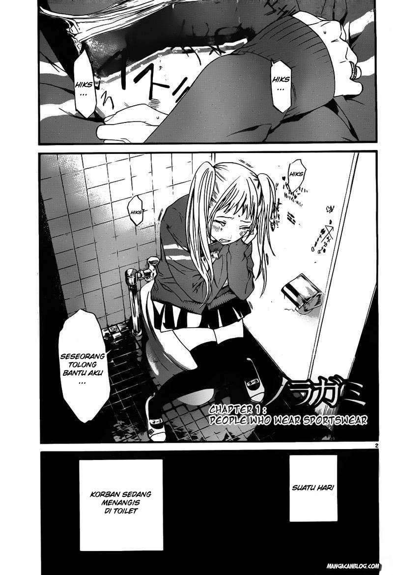 Noragami Chapter 1 - halaman 1