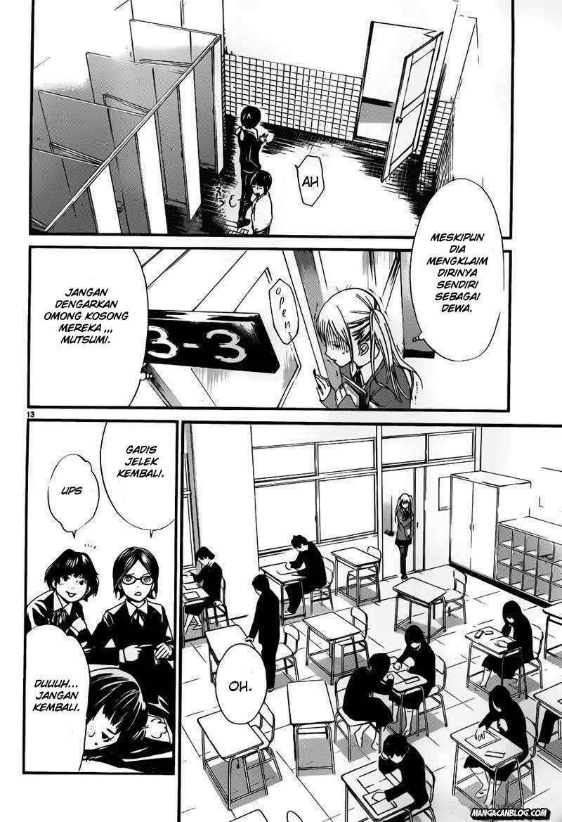 Noragami Chapter 1 - halaman 11